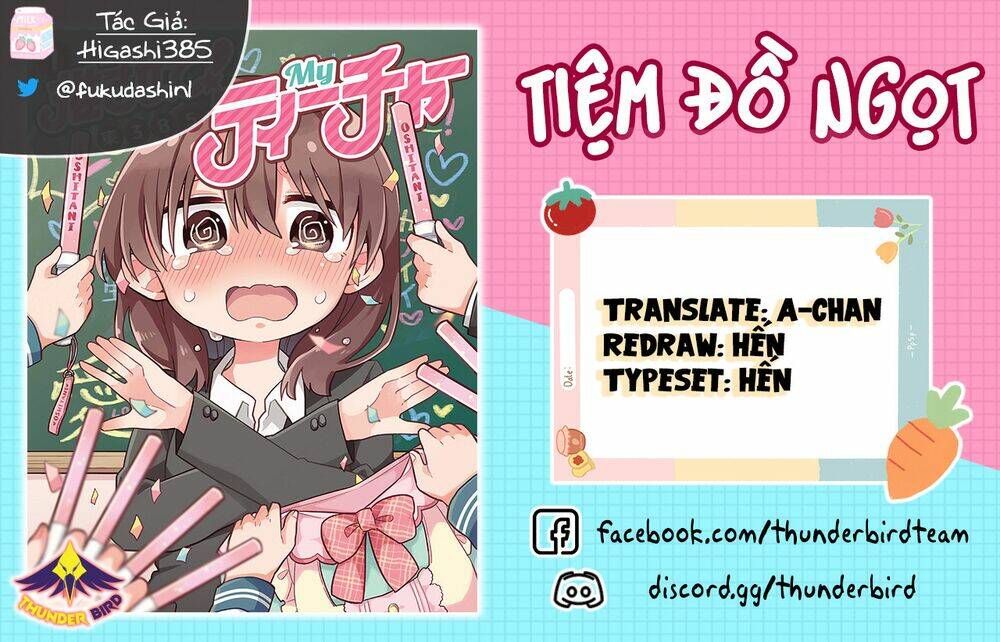 osasete! my teacher chapter 7.5 1