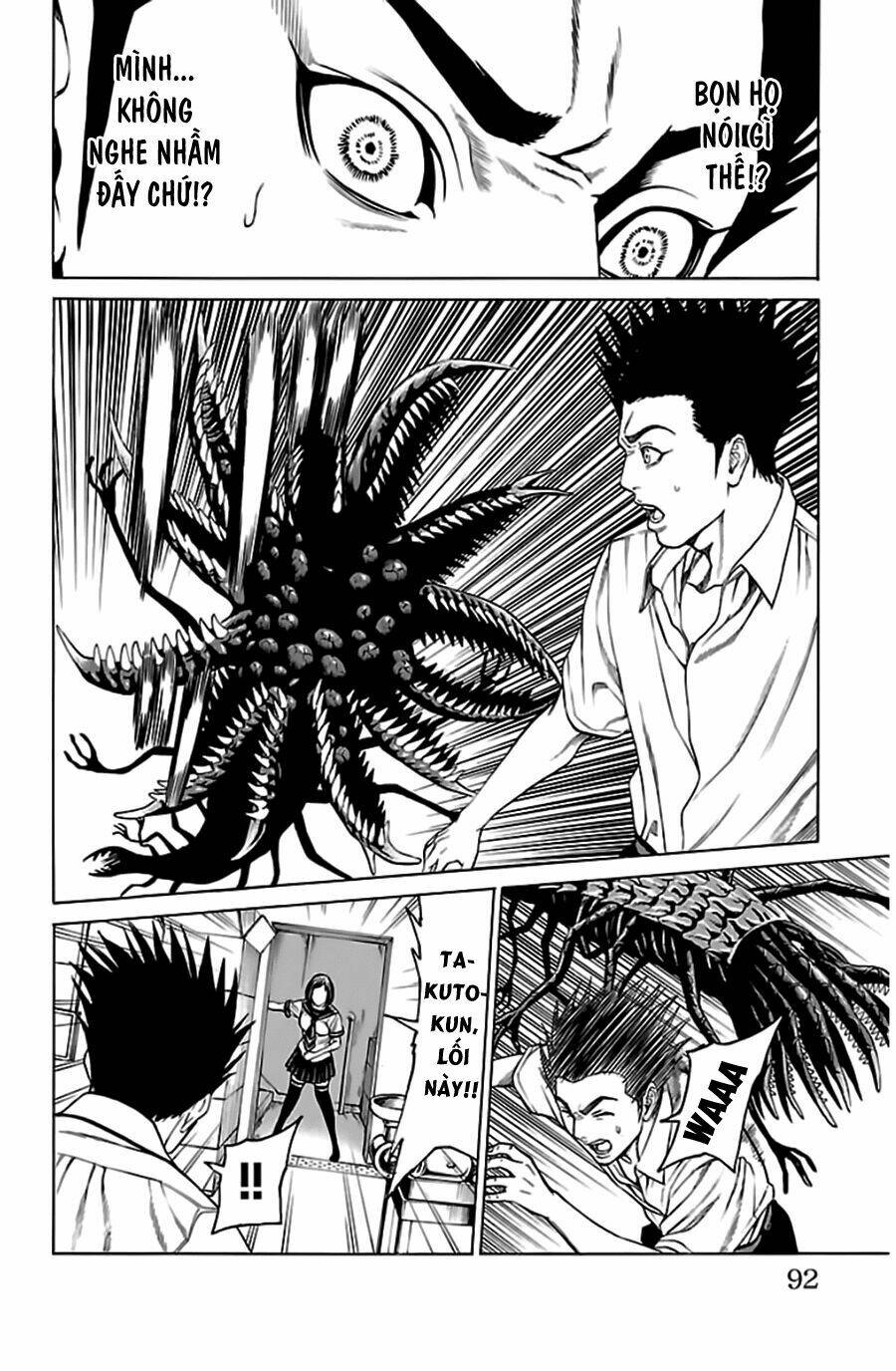 hakaijuu chapter 52.2 35