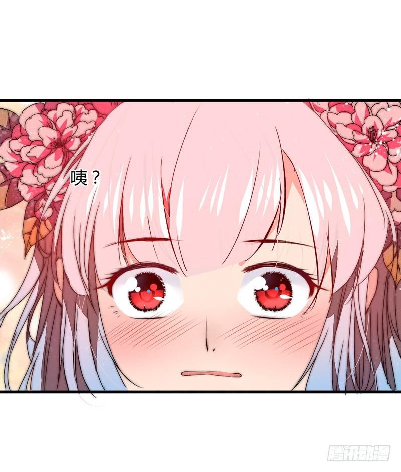 xuyên qua cứu mỹ nam ở thế giới phong thần chapter 9 4