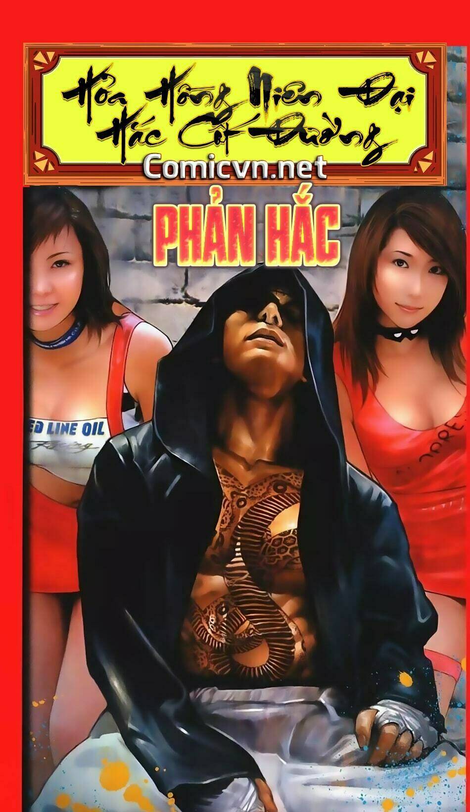 hỏa hồng niên đại hắc cốt đường chapter 122 2