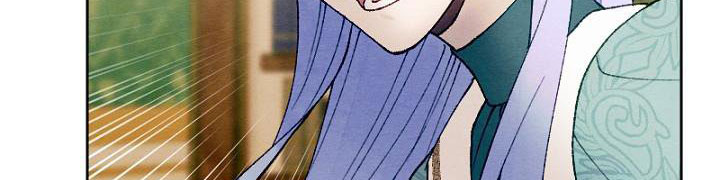 em ấy muốn trở thành chồng của tôi chapter 34.1 415