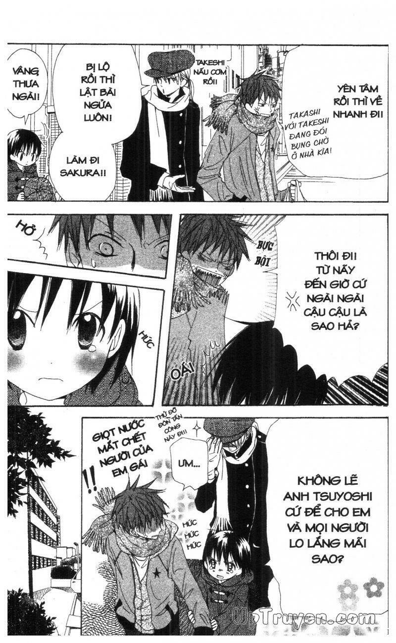 oniichan to issyo chapter 6 15