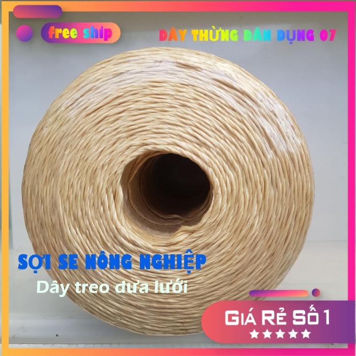 Sợi se nông nghiệp, dây treo dưa lưới, đan giàn dây leo