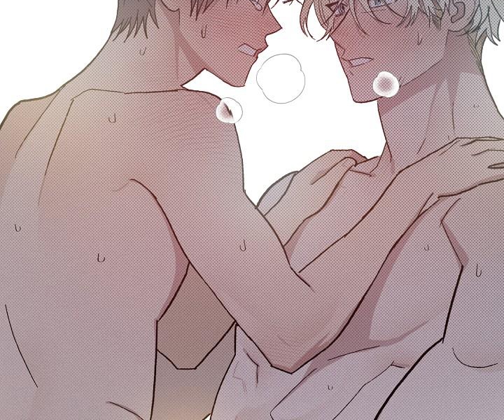 chàng tuấn mã của tôi chapter 38 63