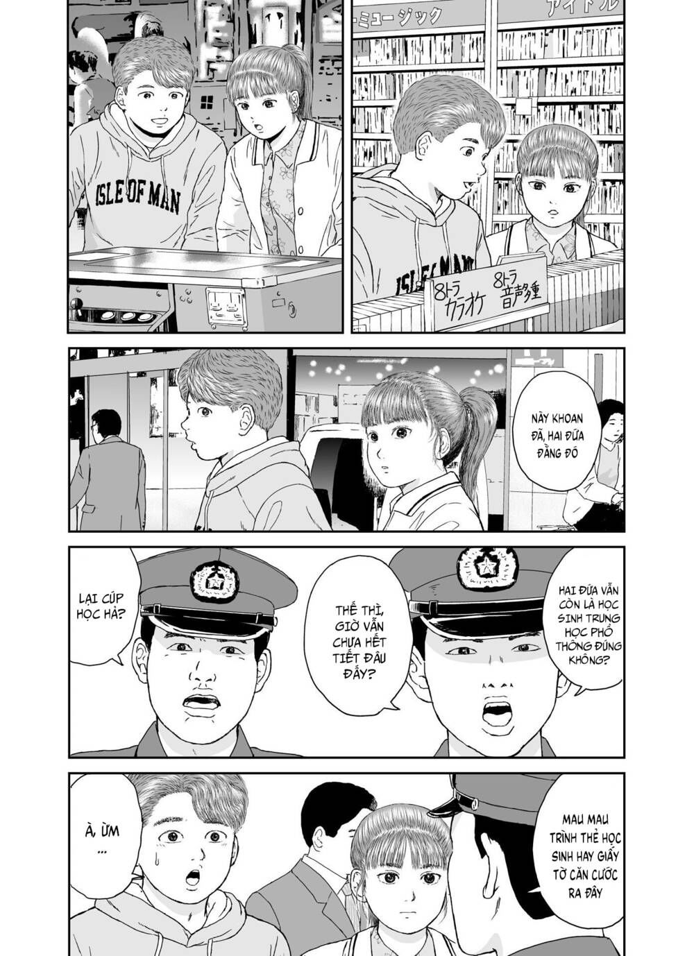 hi-posi chapter 24 16