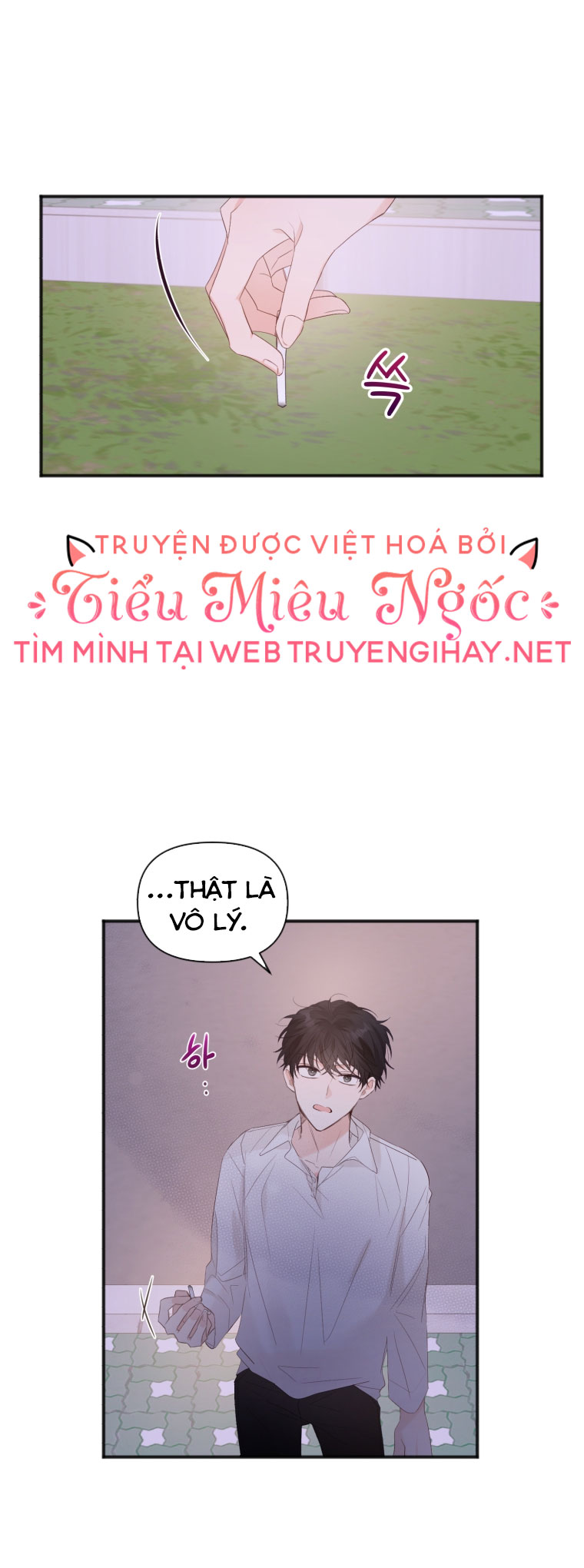 cuộc giao dịch lý tưởng chapter 14 16