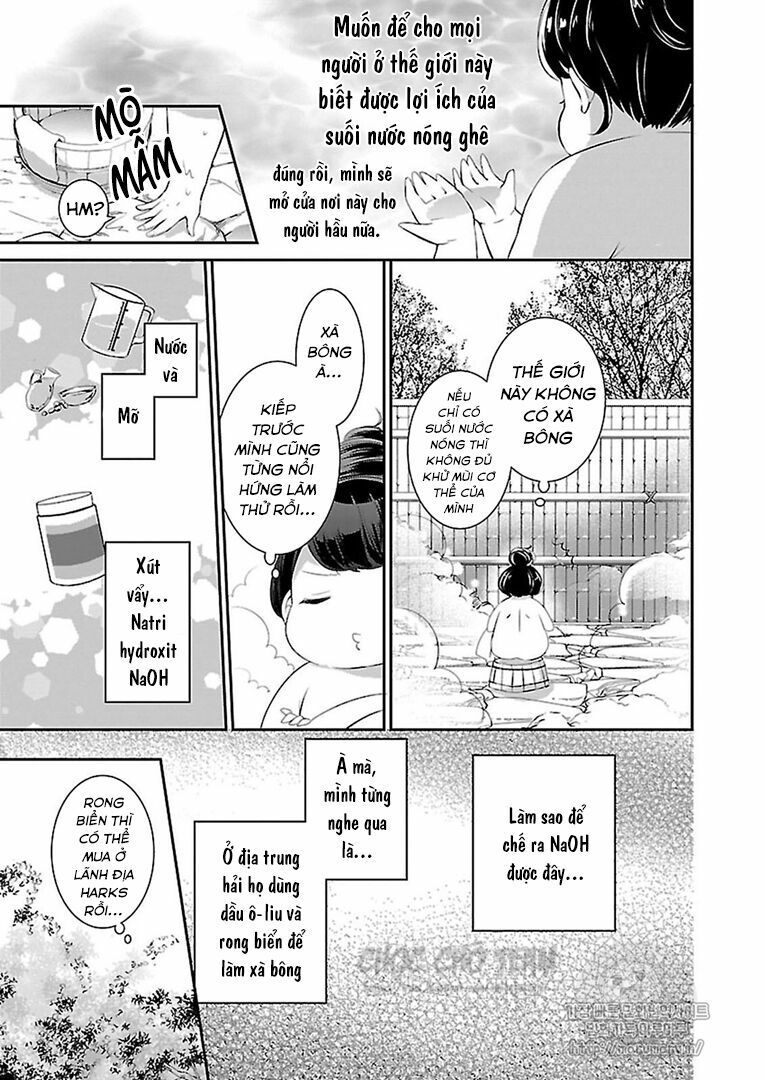 tenseisaki ga shoujo manga no shirobuta reijou datta chapter 2 23