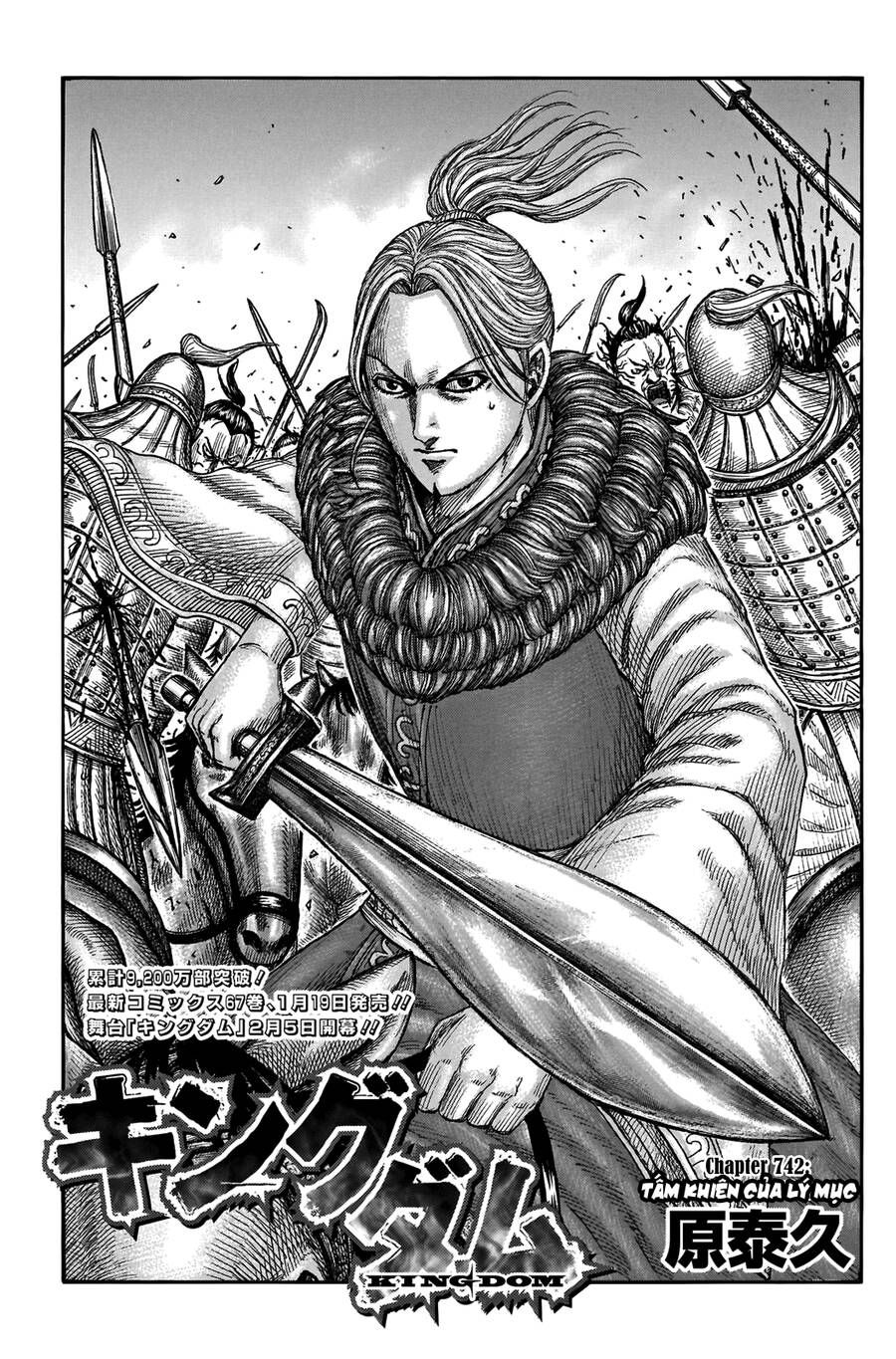 kingdom - vương giả thiên hạ chapter 742 1