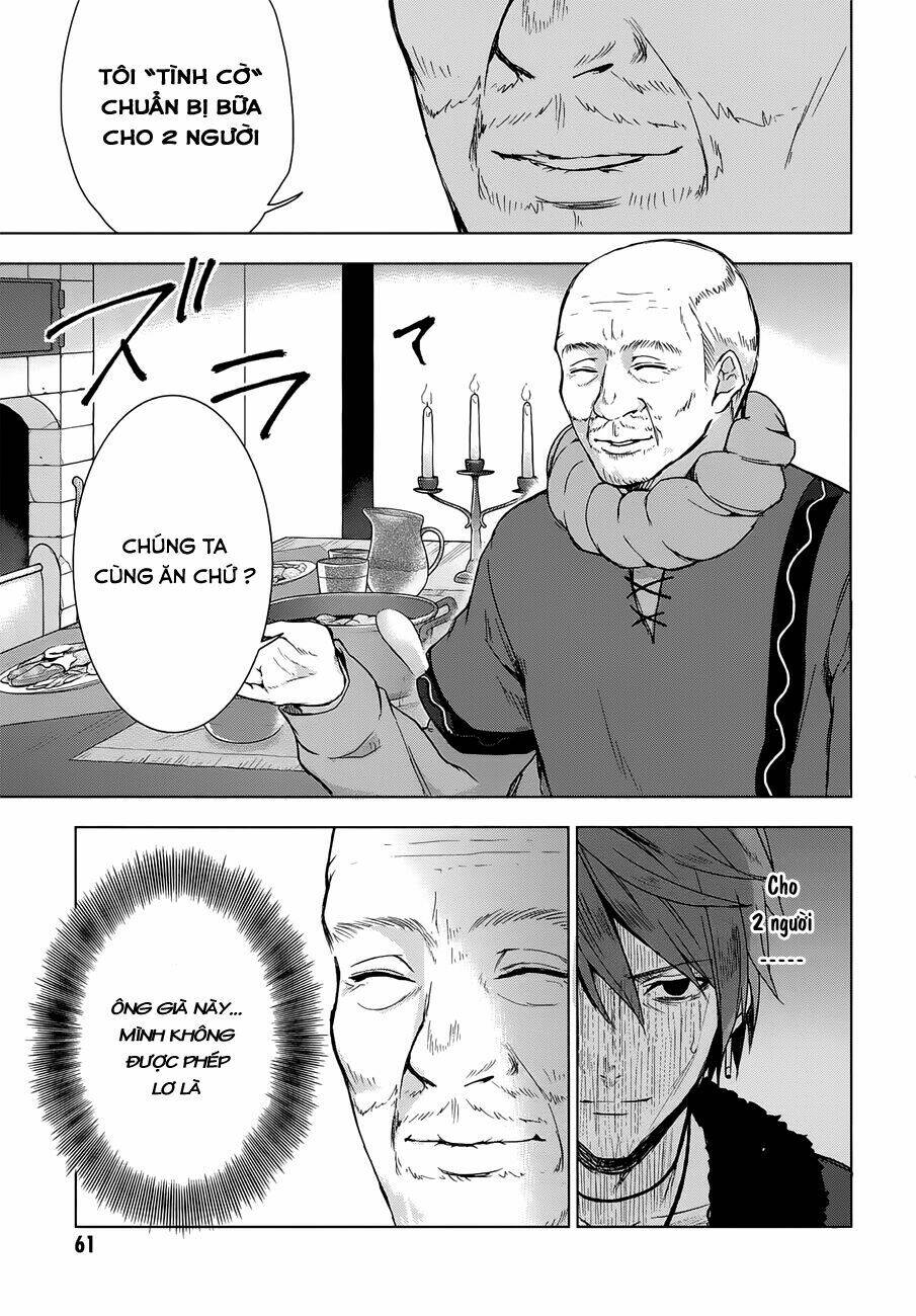 magudala de nemure chapter 12 15