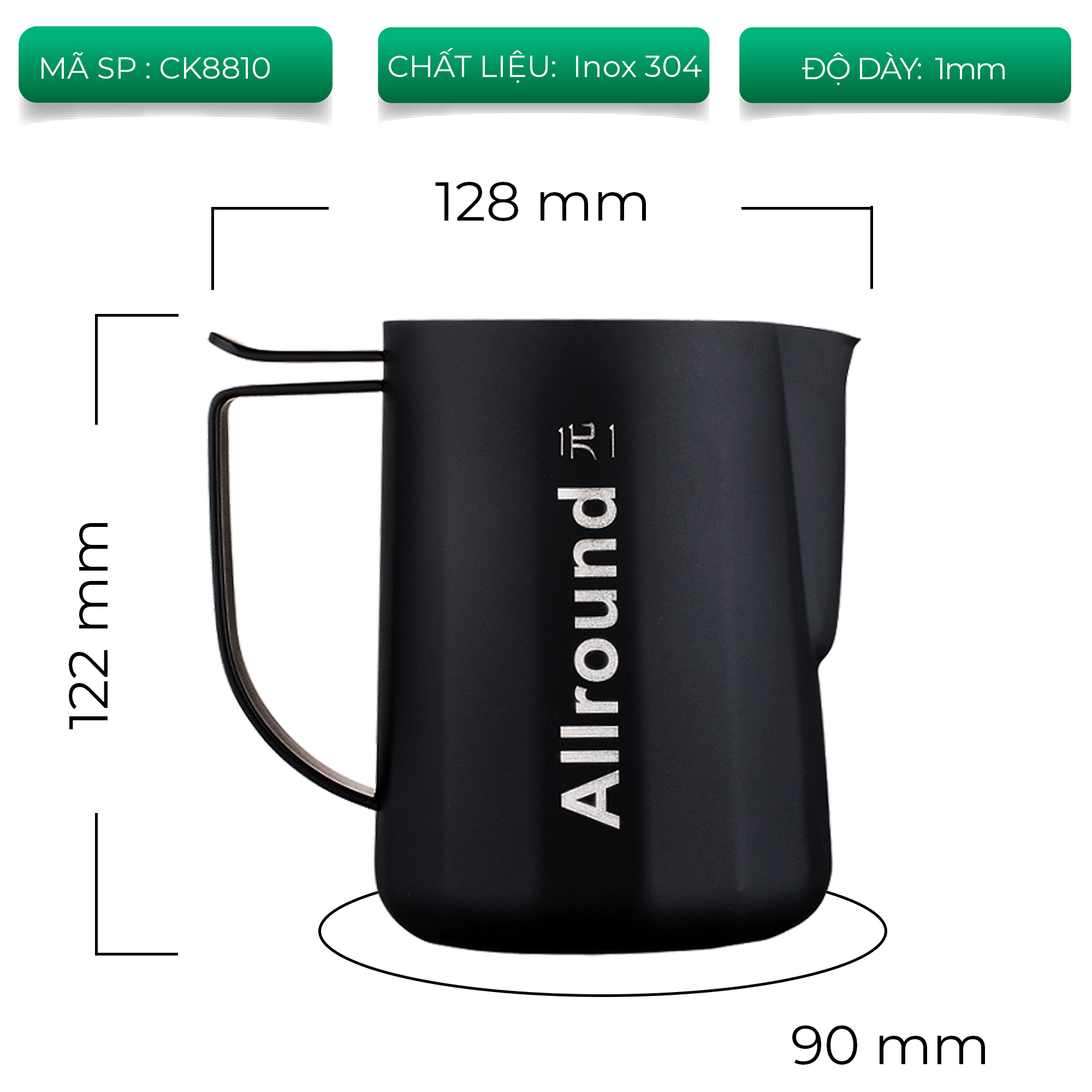 Ca đánh sữa All Round 700ml CAFE DE KONA