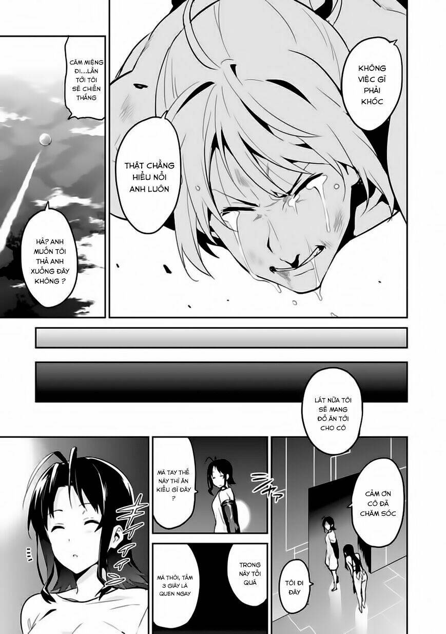 maken-ki! chapter 78 22