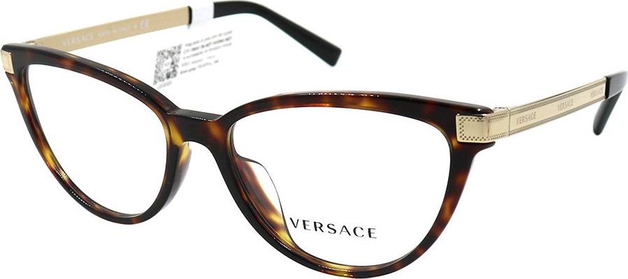 Gọng kính chính hãng Versace VE3271A 108