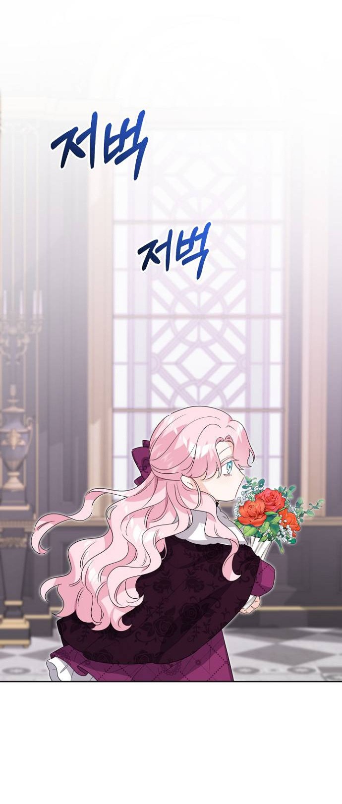 tôi sẽ đưa đứa trẻ ấy rời đi chapter 5 19