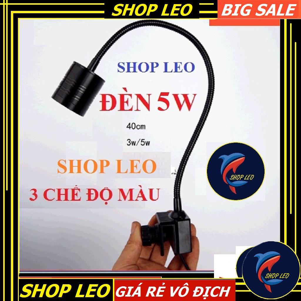 Đèn Led rọi 5W - 3 chế độ màu
