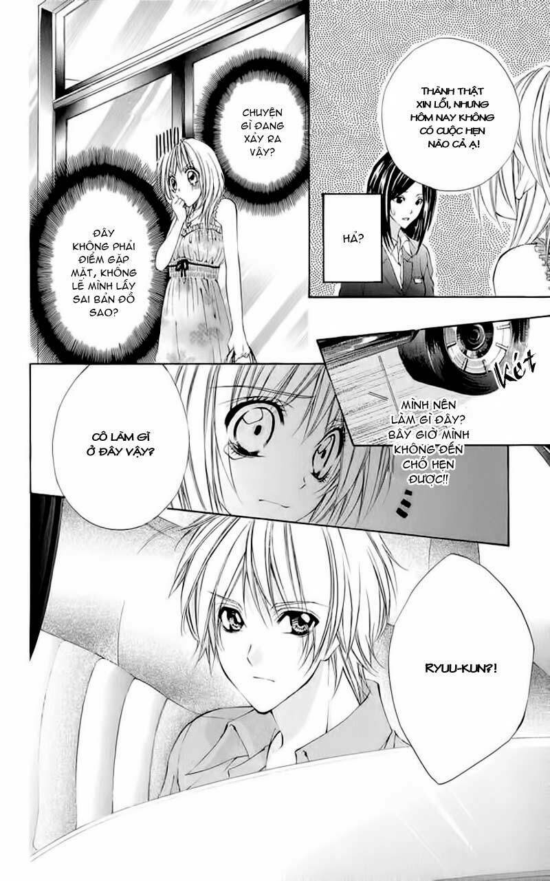 renai joujou chapter 1 26