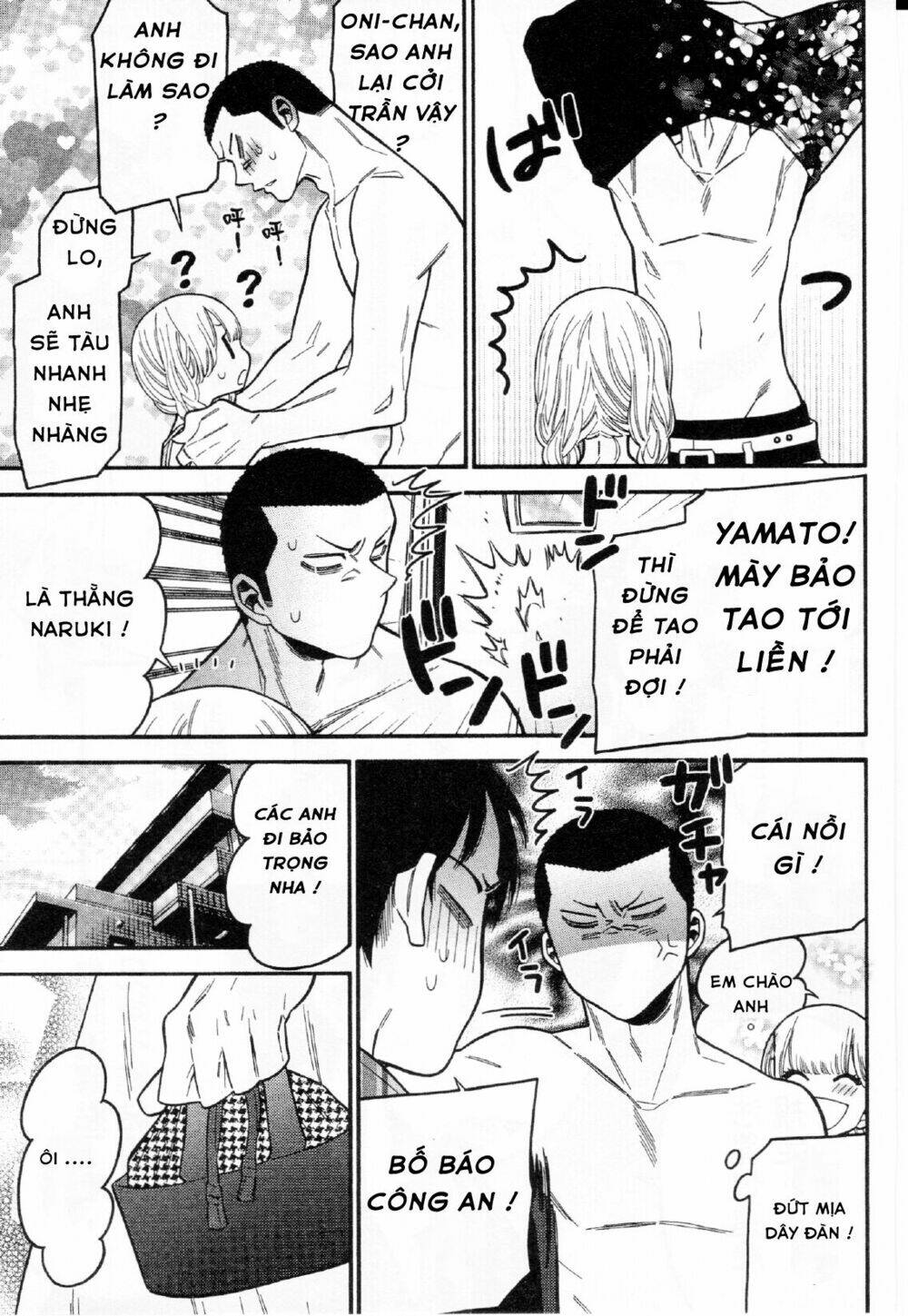 momoiro meloik chapter 28 7