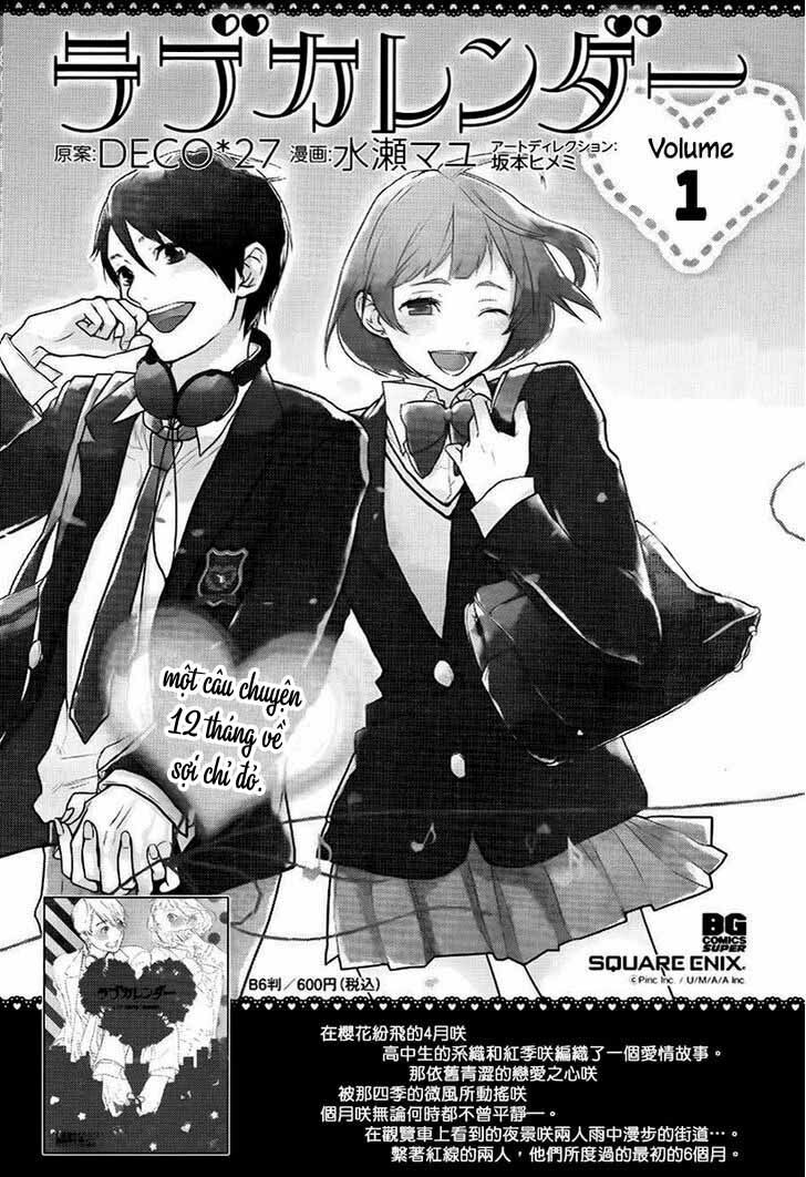 lịch tình yêu chapter 11 3