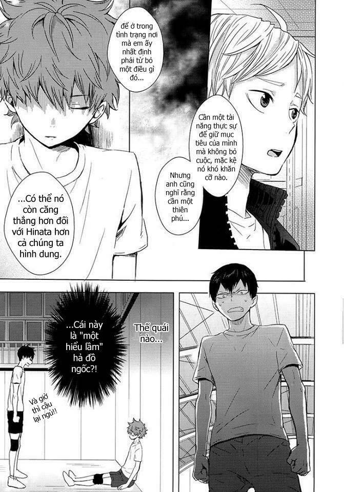 canon of lies chapter 1 47