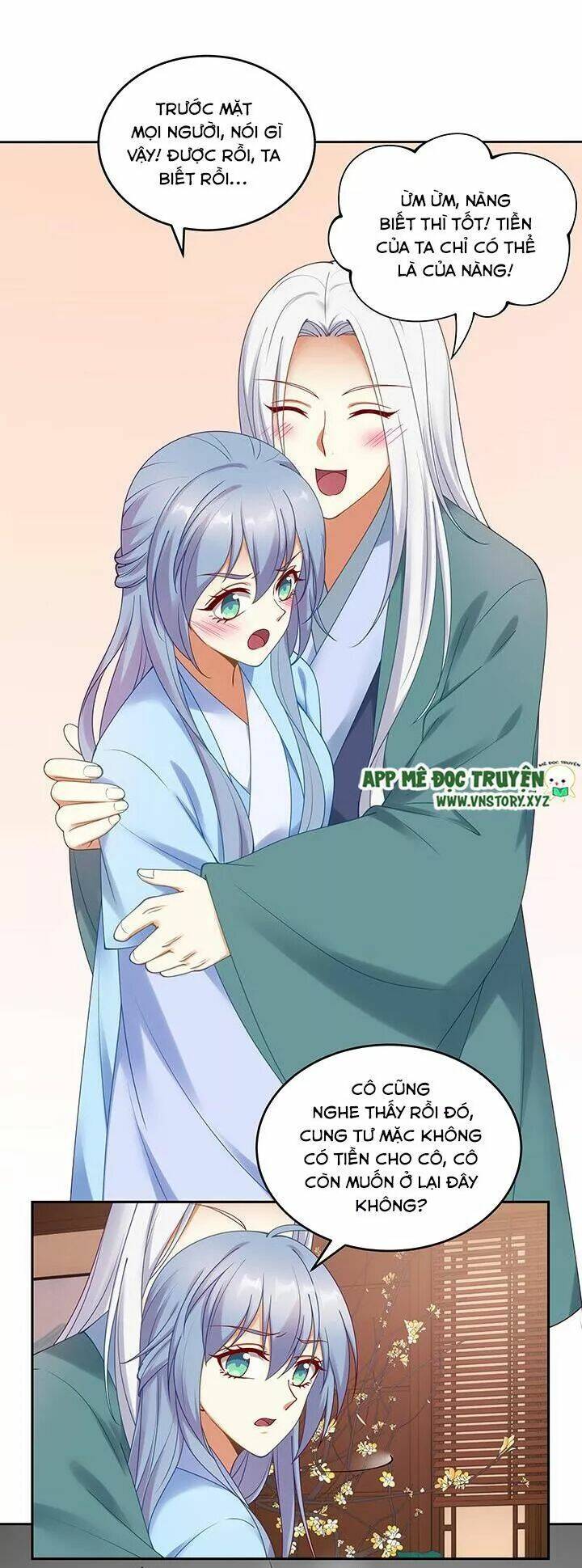 đô đốc đại nhân sủng thê kí chapter 139 11