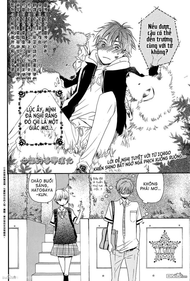 hoshikuzu drop chapter 5 3