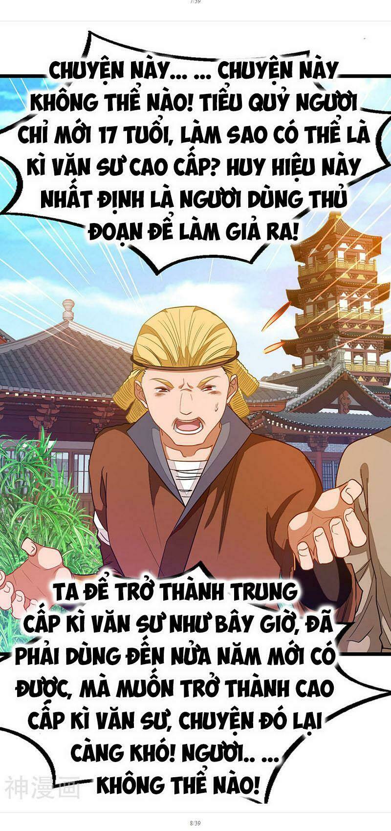 cửu dương thần vương chapter 183 6