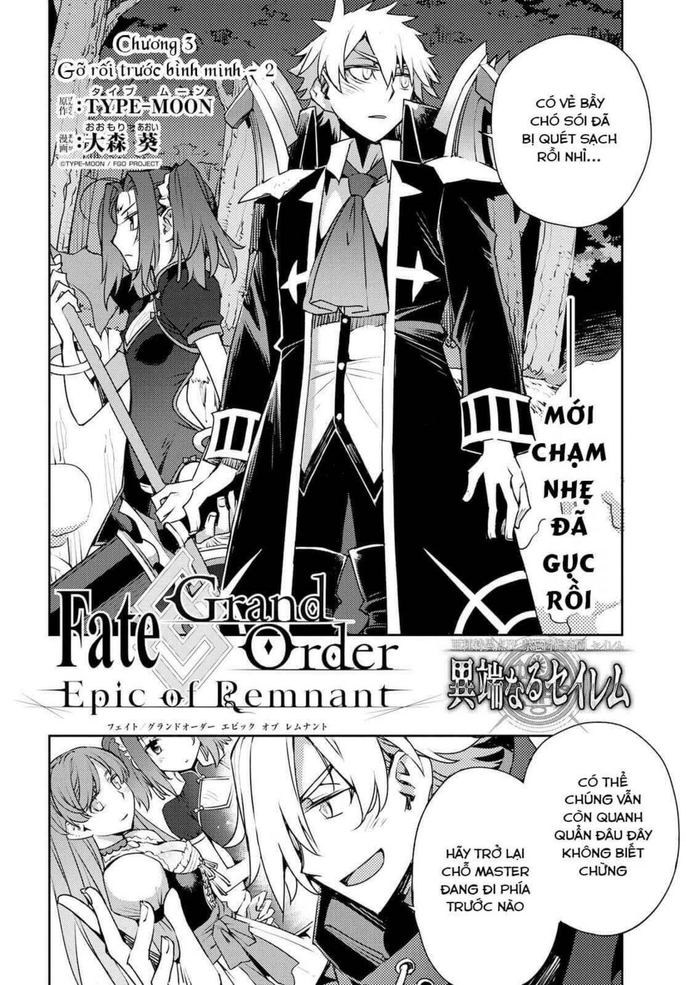 fate/grand order: epic of remnant - salem chapter 3 6