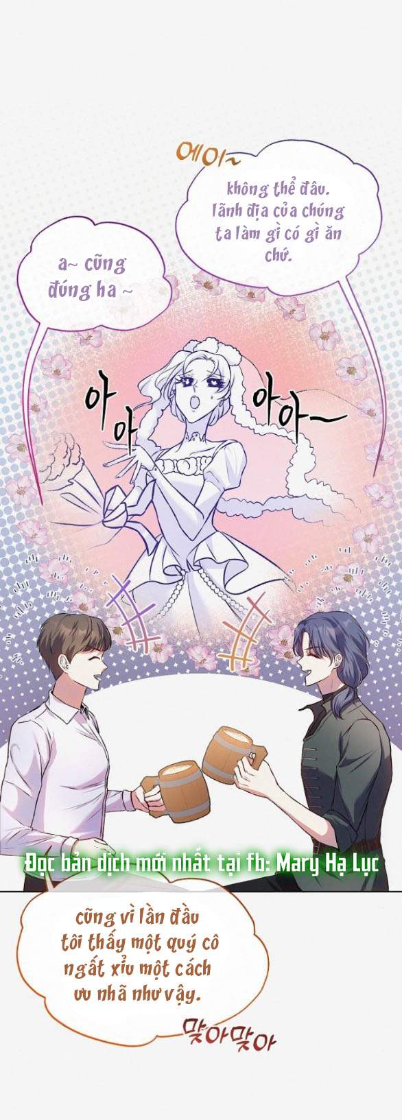 Có Lẽ Tôi Đã Sai Lầm Khi Kết Hôn chapter 7.1 - Trang 21