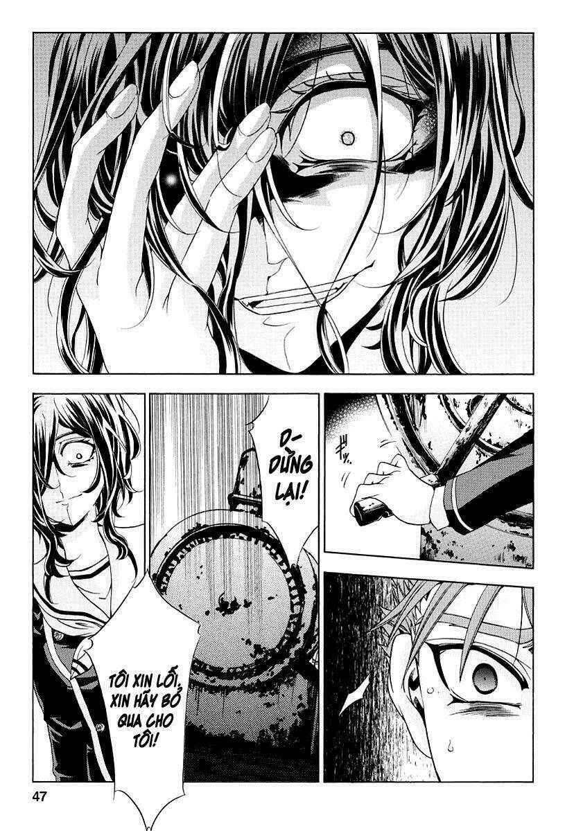 fukushuu kyoushitsu chapter 20 16