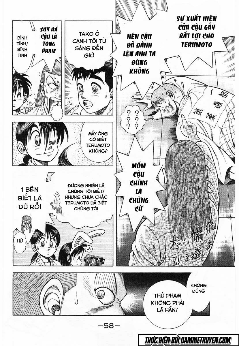 shin kotaro makaritoru! juudouhen chapter 46 16