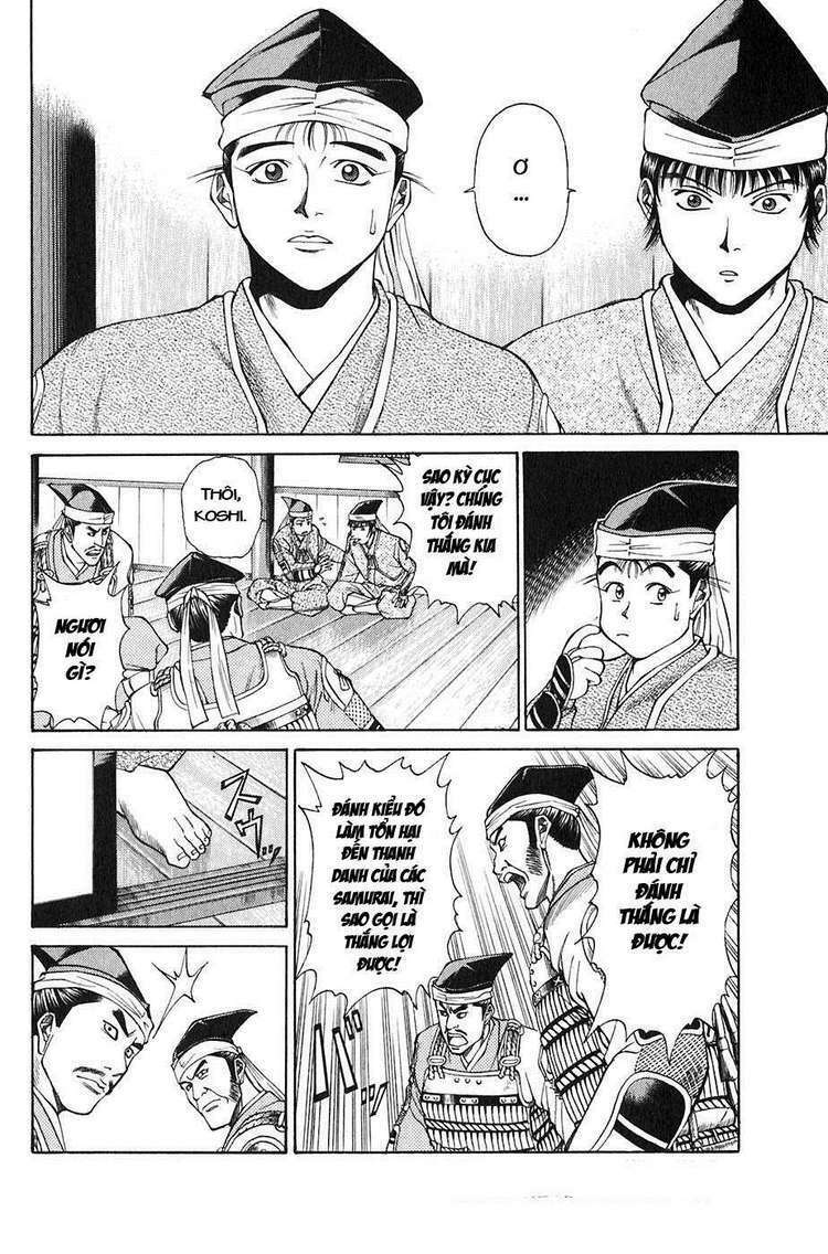 sơn tặc seyu chapter 20 12