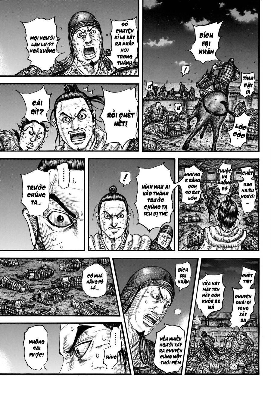 kingdom - vương giả thiên hạ chapter 737 7