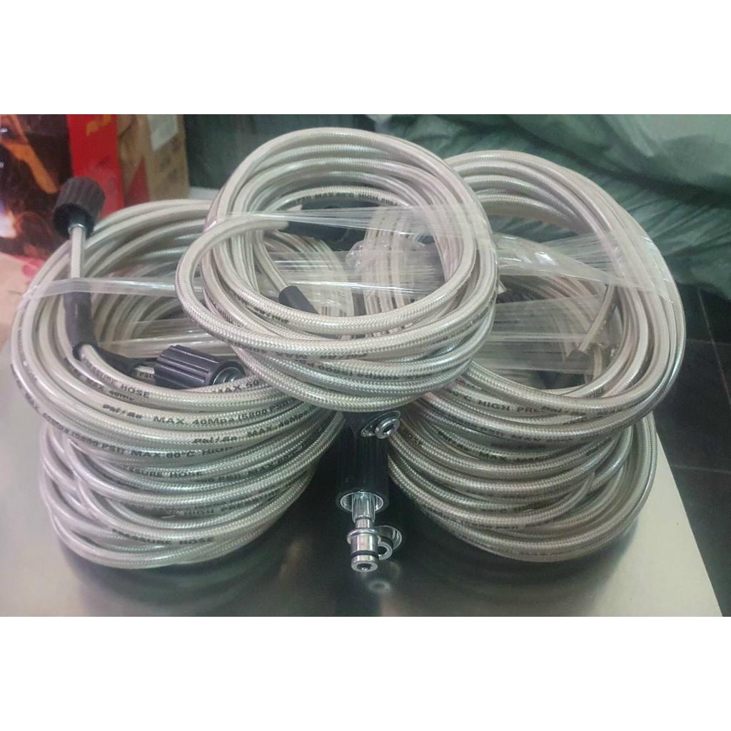 Dây rửa xe PhiAn 15m