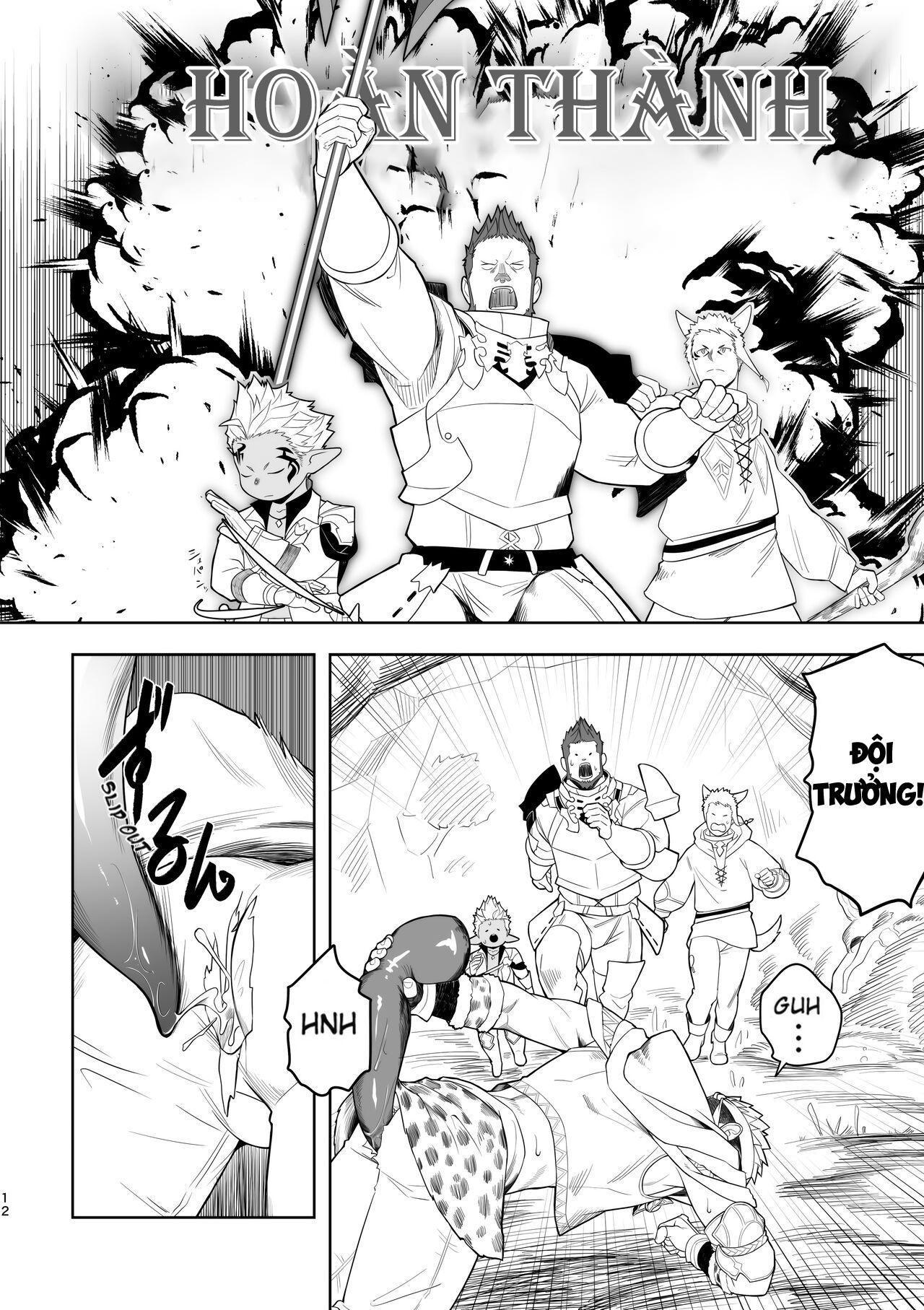 đu boylove cùng gaga team chapter 22.1 11