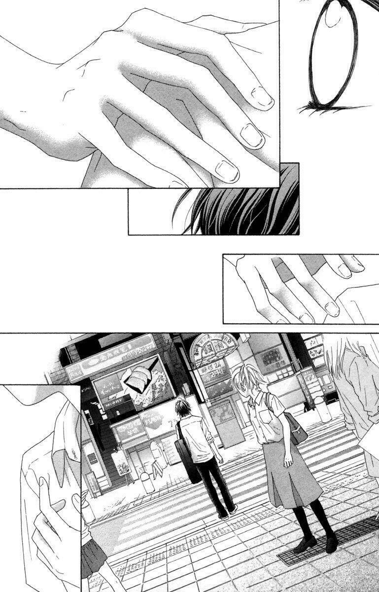 aruitou chapter 13 20