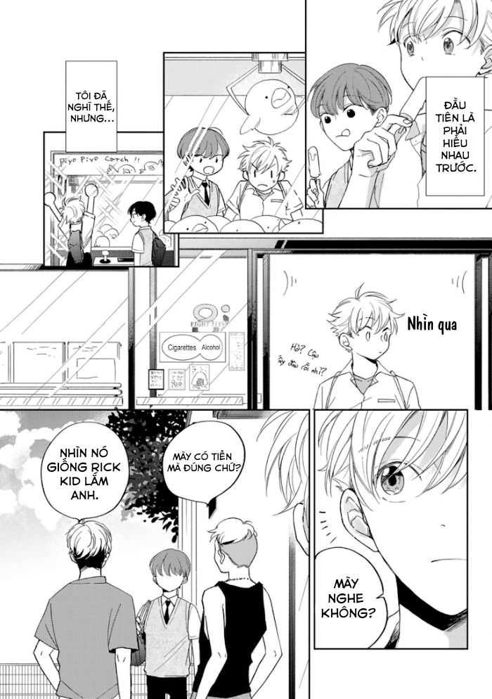 amanojaku gambler chapter 1 24