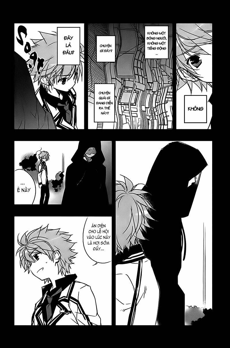 rewrite: side-b chapter 3 5