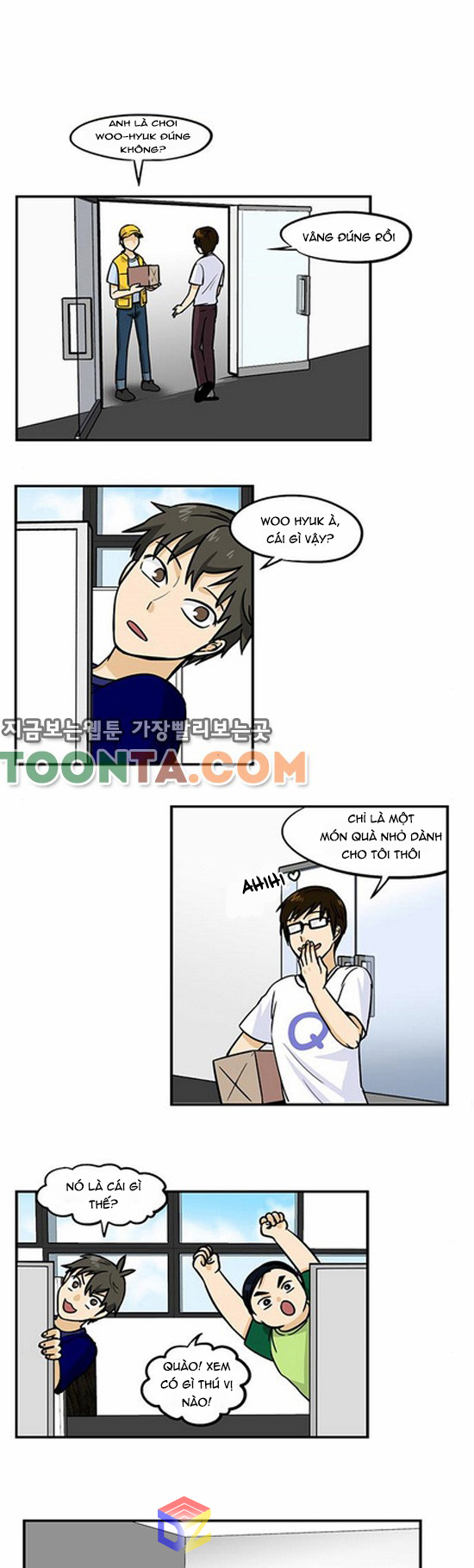 hàng xóm của tôi là rồng chapter 42 2