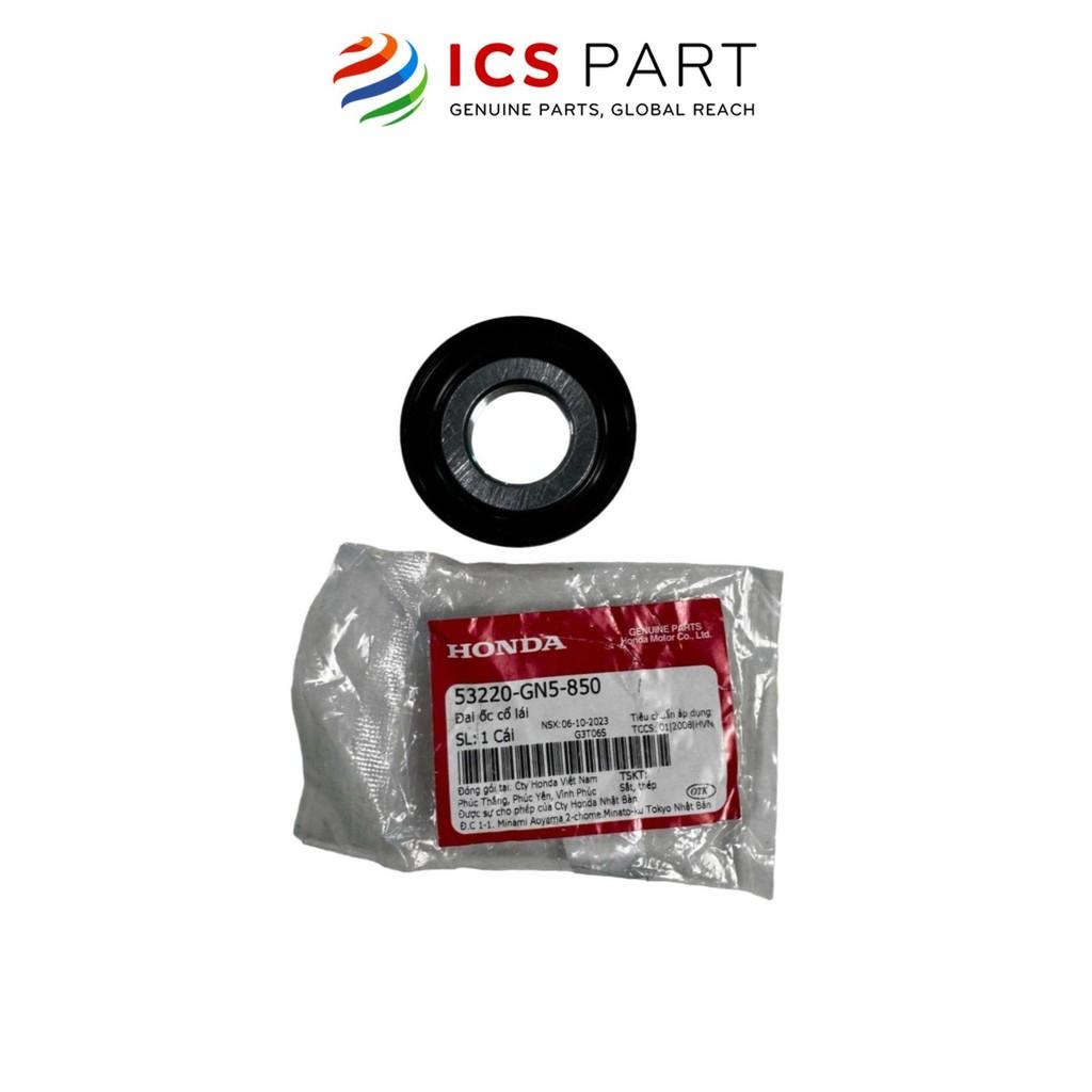 Đai Ốc Cổ Lái HONDA Air Blade 110 / Future / Wave 100 (53220GN5850)