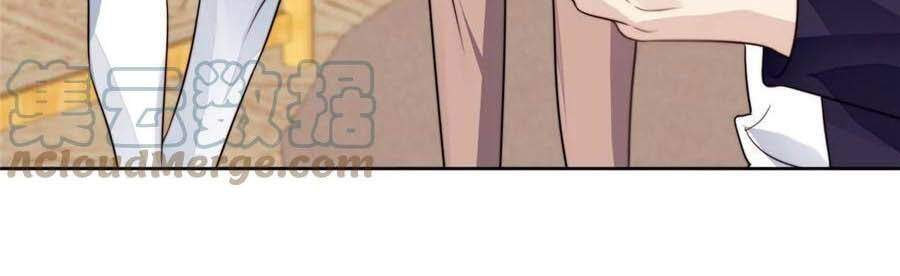 dựa vào đại lão ổn định vị trí c trong nam đoàn chapter 62 14