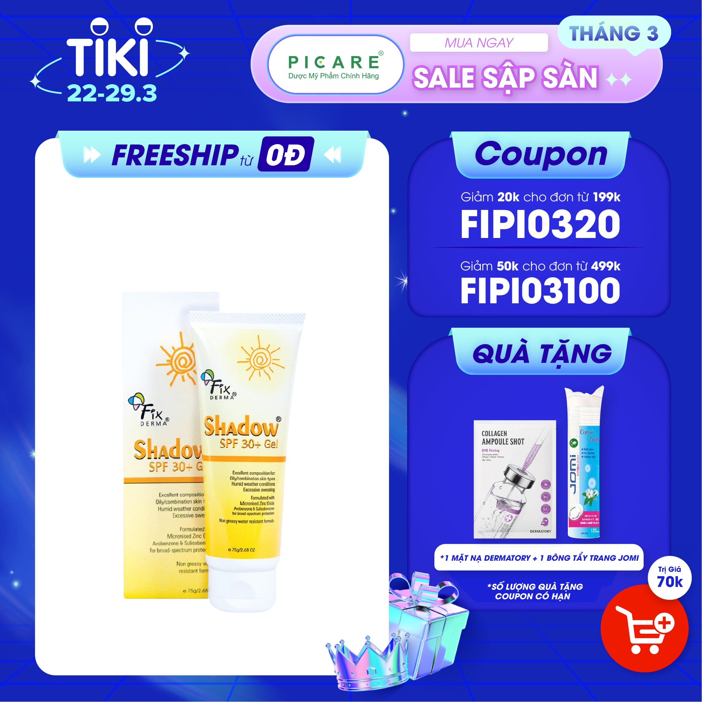 Gel chống nắng Fixderma Shadow SPF 30+ Gel (75g)