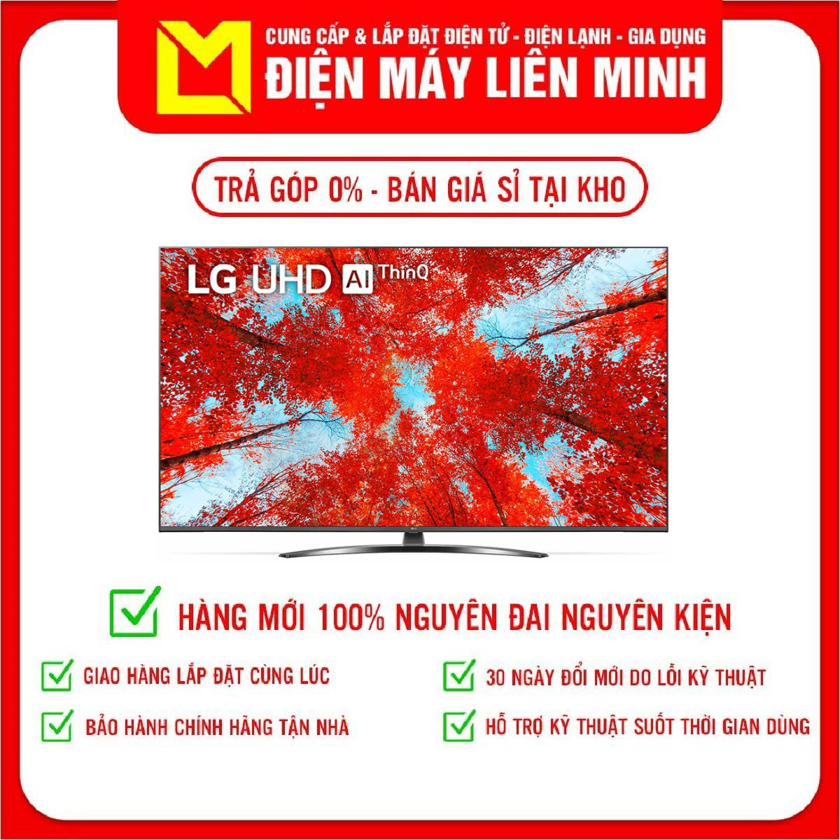 Smart Tivi LG 4K UHD 55 Inch 55UQ9100PSD - Hàng Chính Hãng - Chỉ Giao HCM