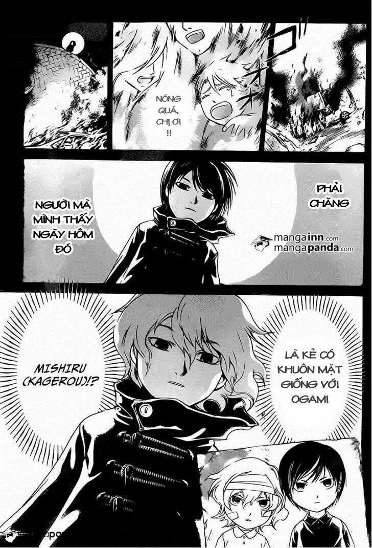 code breaker chapter 216 8