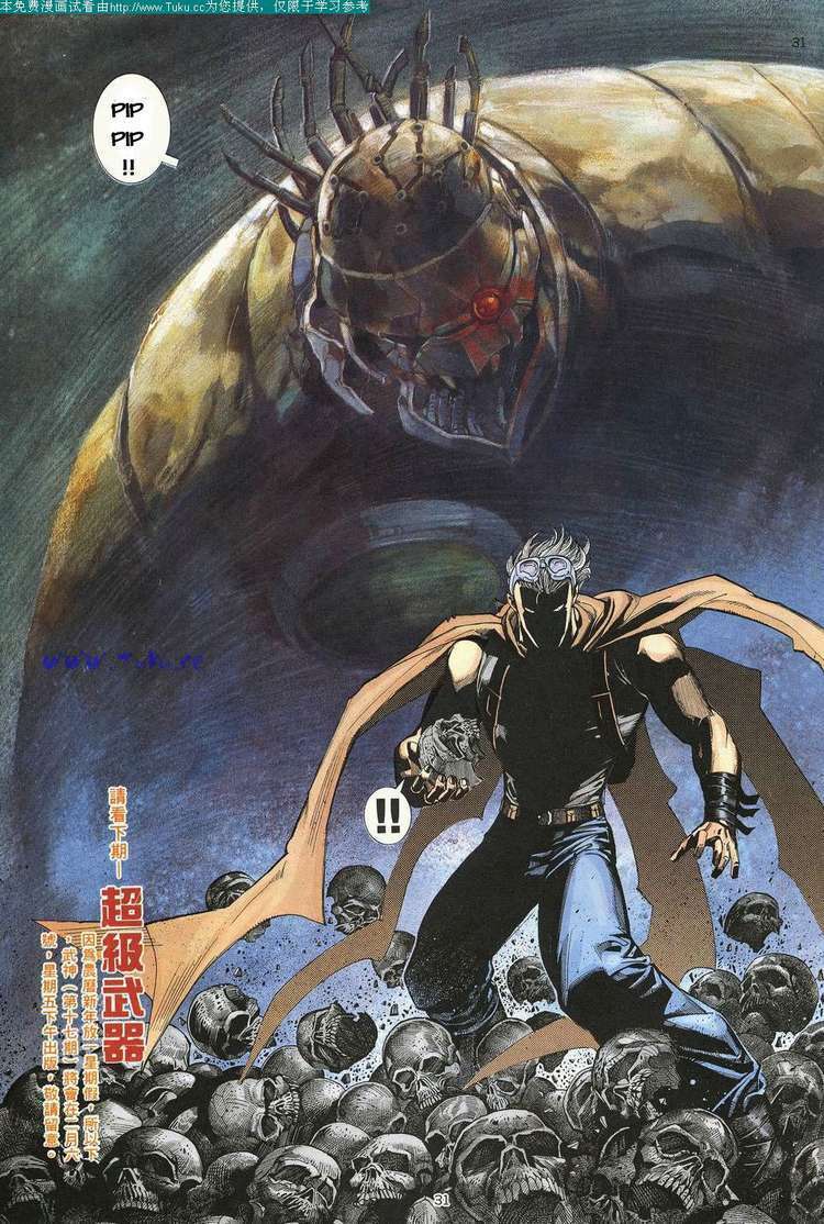 võ thần chapter 16 30