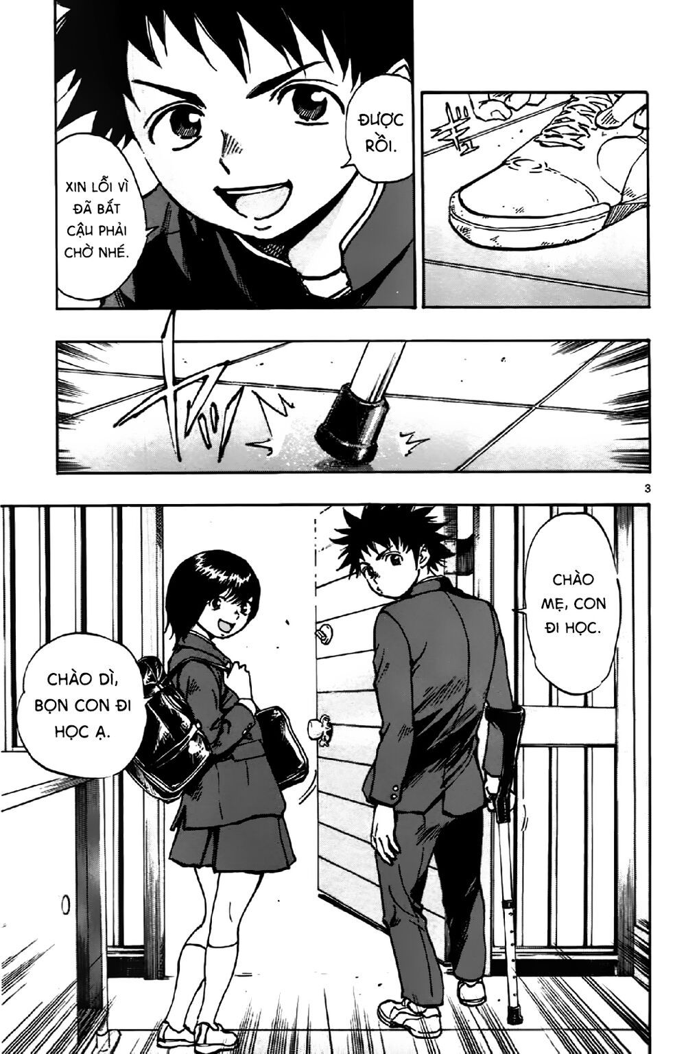 be blues! - ao ni nare chapter 13 3