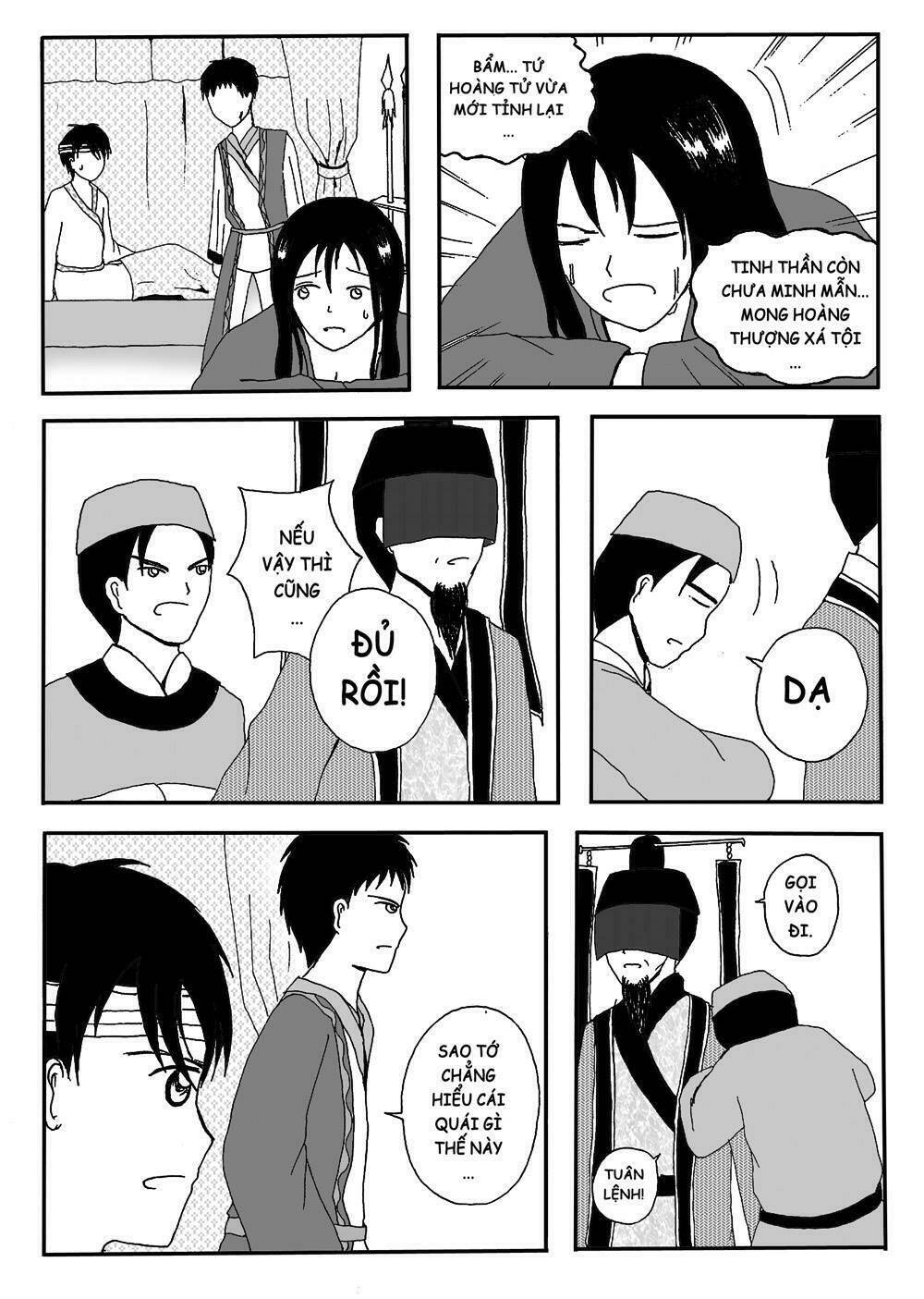 prince's days chapter 1 18