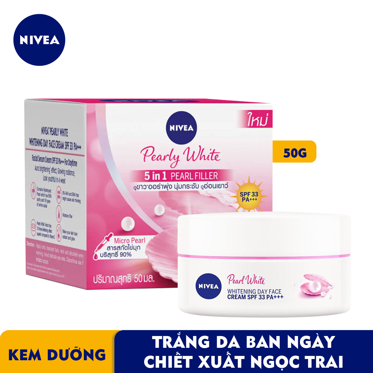 Kem dưỡng trắng da ban ngày NIVEA Pearl White chiết xuất ngọc trai SPF33 PA+++ (50ml) - 82335