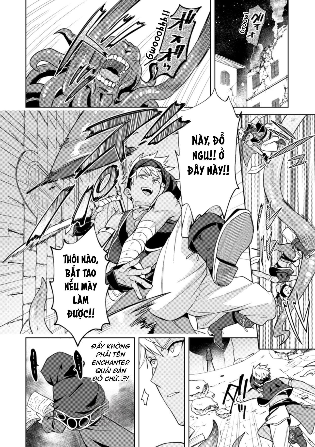 Tuyển Tập Xúc Tu chapter 41 22