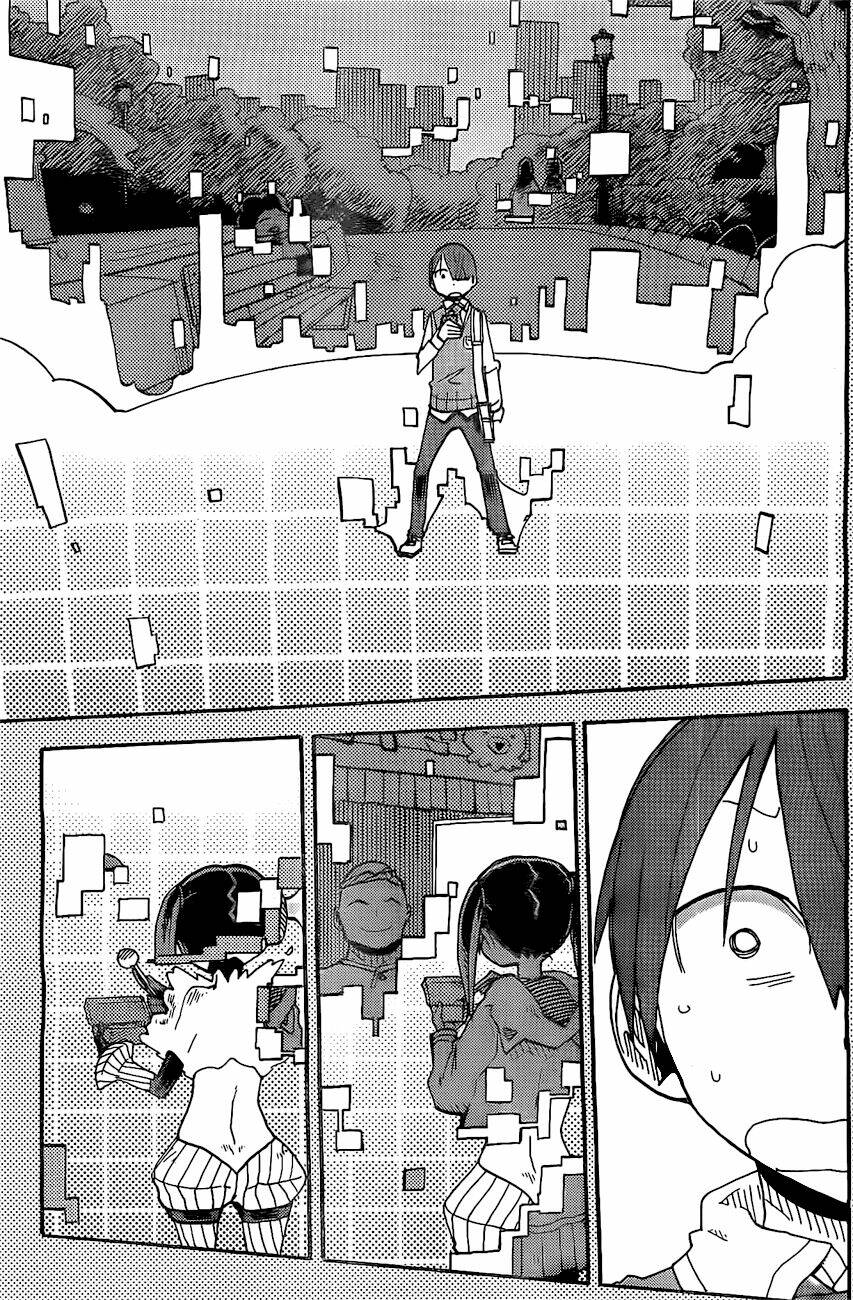 i shoujo chapter 4 16