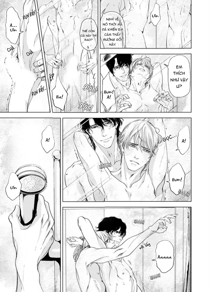 sei no gekiyaku chapter 7 15