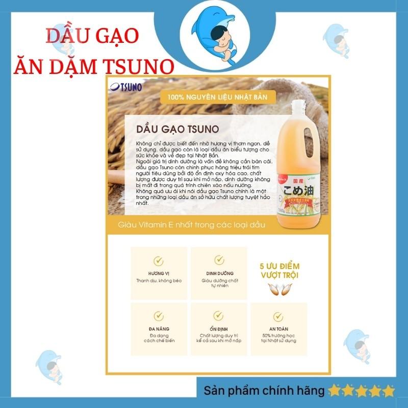 Dầu Gạo Cao Cấp  Nhật Bản Cho Bé Ăn Dặm 180g